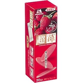 �X�i ��䕃`���R���[�g 20�����~6��