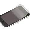 パワーサポート アンチグレアフィルムセット for iPod touch 2nd PTX-02