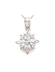 14kt White Gold Snowflake Pendant - Chain Included