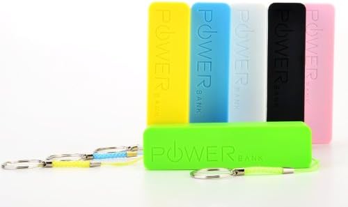 KeyChain Powerbank 2600mAh Portable Backup Battery Charger USB Power Bank for Smart Phones and other Digital Devices - Retail Packaging (YELLOW)