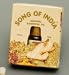 Sugandha Mantri (Gandhi Root) Pure Natural Essential Oil - From Song of India/RExpo