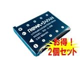 �y2�Z�b�g�z���Frobe IR-300.CAMEDIA X-600��  LI-40B  �Ή��o�b�e���[