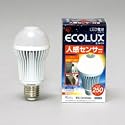 アイリスオーヤマ LED電球 一般電球形 6.0W（全光束：250 lm/電球色相当）人感センサー付LED電球「ECOLUX（エコルクス）」 LDA6L-H-S