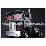 Transformers Takara Binaltech MP1B Masterpiece Nemesis Prime Optimus Prime Black Convoy
