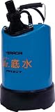 寺田　ミスター底水水中ポンプ S-500LN50HZ