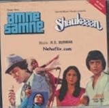 Amne Samne / Shaukeeen