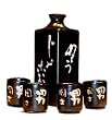 Japanese Friendship Sake Set - Black Porcelain with Hand painted Characters