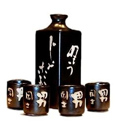 Japanese Friendship Sake Set - Black Porcelain with Hand painted Characters