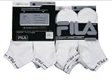 Fila Men's Low Cut Socks White with Grey Logo - 12 Pack