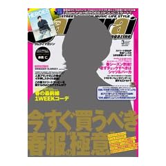 Samurai magazine (サムライ マガジン) 2012年 03月号 [雑誌]
