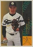 Steve Lemke, West Michigan Whitechips - Athletics Affiliate Autographed Card