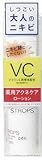 ストロップス 薬用アクネケア ローション 180ml