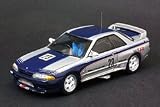 【CARNEL/カーネル】1/43 日産スカイラインGT-R(R32)1989 Gr.A プロトタイプカー No.23