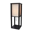 Shelf Lamp with Natural Shade