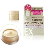 【カネボウ】フレッシェル アクアモイスチャージェル(EX)80g