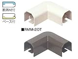 KVK　給水給湯リフォーム用部材　【RMM-25M】　曲ガリ