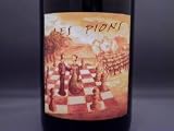 Vin de Table de France Petillant Naturel Les Pions発泡・白・辛口 ALEX
