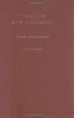 The Greek New Testament