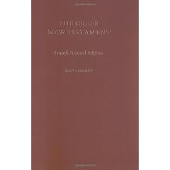 Greek New Testament: With English Introduction including Greek/English dictionary/flexible
