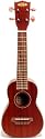 Kala All-Solid Mahogany Soprano Ukulele