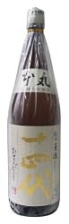 十四代 秘伝玉返し 特別本醸造 本丸 1800ml