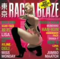 Cover image : 東京RAGGA BLAZE