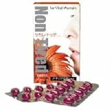 ツカレトッテ（医薬部外品）