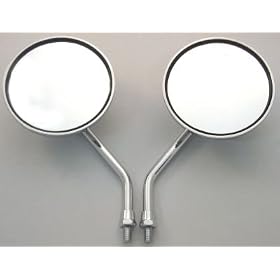 Big 5" Round Motorcycle Mirrors - Suzuki Volusia Marauder