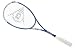 Sporting Goods : squash dunlop m-fil pro