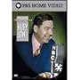 Huey Long