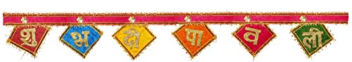 Shubh Deepawali Door Valance/ Toran. Indian Hindu Festival Diwali/Deepawali Home Decorations