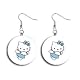 1 inch Button Earrings 'Hello Kitty' Ag001