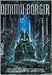 Dimmu Borgir - Godless Savage Garden - Fabric Poster 30'' x 40''