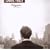 Deceiver