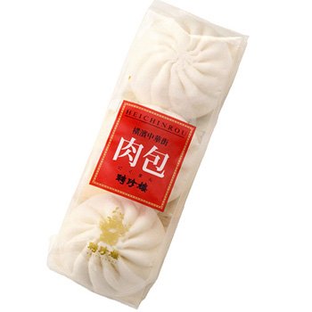 ◆肉まん(小) 聘珍樓の肉まんシリーズ【肉包】