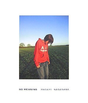 NO MEANING[写真集]