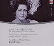 Anna Tomowa-Sintow singt Tschaikowsky, Verdi, Strauss