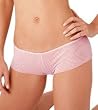 Cosabella Soire boy leg brief