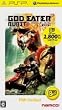 Bandai Namco GOD EATER BURST (Best Price)for PSP [Japan Import]