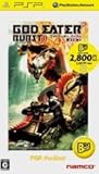 Bandai Namco GOD EATER BURST (Best Price) for PSP [Japan Import]