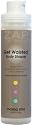 Mama Mio Get Waisted Body Shaper Cream