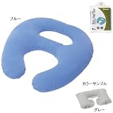 Trunkin(トランキン) ネック&ヘッドピロー グレー 62235の画像