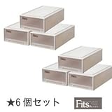 Fits フィッツケース ロングL(幅44x奥行74x 高さ23cm)【押入収納タイプ】 6個セット