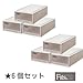 Fits tBbcP[X OL(44xs74x 23cm)y[^Cvz@6Zbg