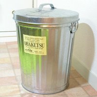 OBAKETSU（オバケツ）　ダストBOX　M45　42L 