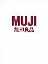 Brands A-Z: Muji