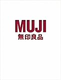 Brands A-Z: Muji