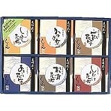 小倉屋昆布食品 美味彩々詰合せ ON-30