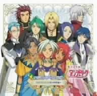 恋する天使アンジェリーク オリジナルドラマCD~聖獣編~