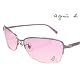 agnes b. アニエスベー WローズG×ブラッシュソフトバイオレット サングラス AB-1770BE